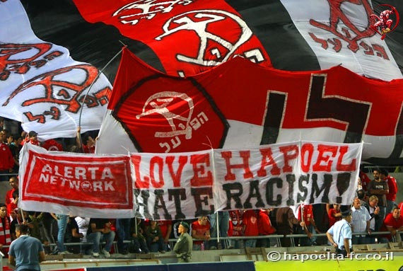 Hapoel 'Ultras' oppose some racism but support the racist massacres in Gaza
