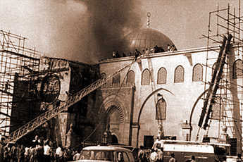 Al Aqsa Mosque Fire