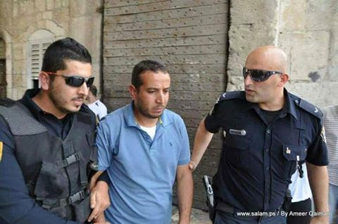 arrest of Amjad Arafa