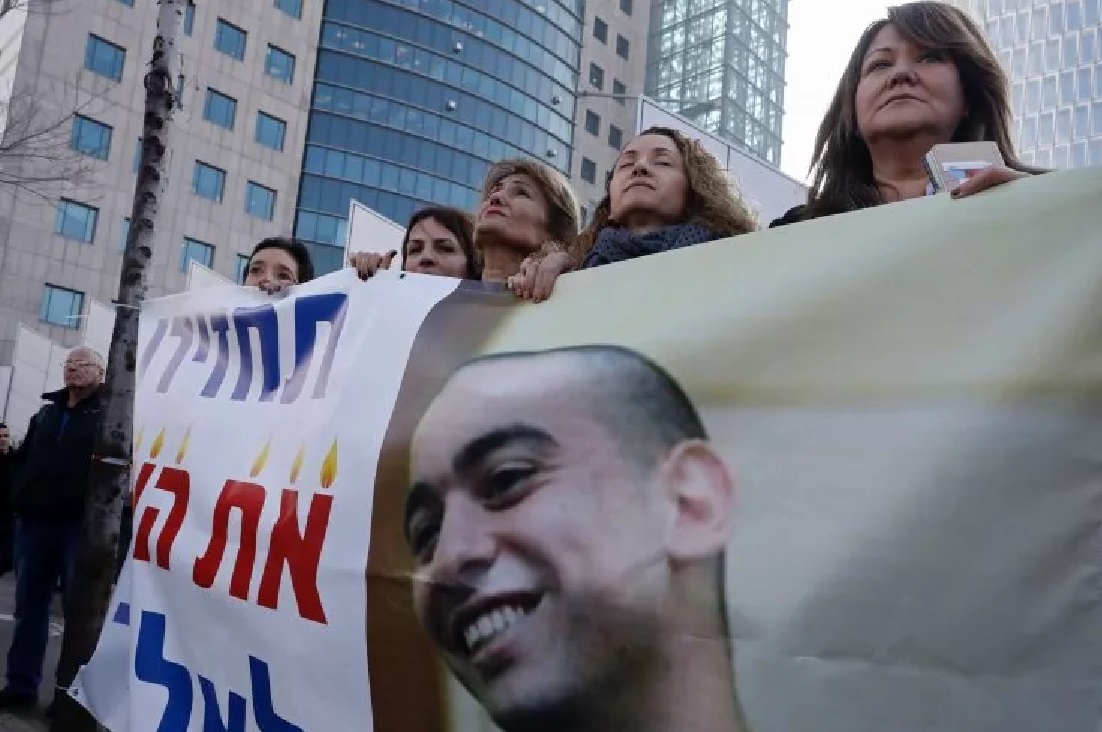 Protest in support of soldier Elor Azaria, who shot dead a wounded Palestinian. The military court found him guilty of manslaughter AzariaDemo