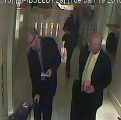 Mahmoud al Mabhouh Dubai assassination