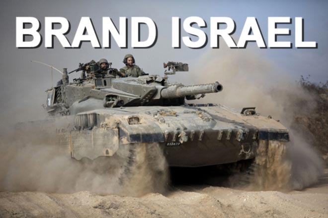 brand israel