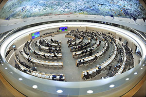unhrc