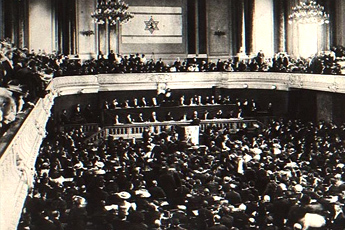 Early Zionist Congress at Basel