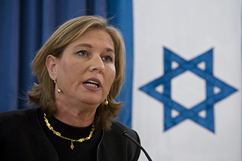 Tsipi Livni