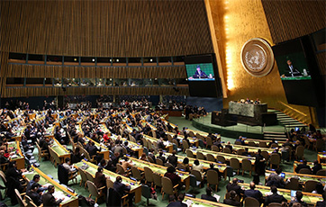 UN General Assembly