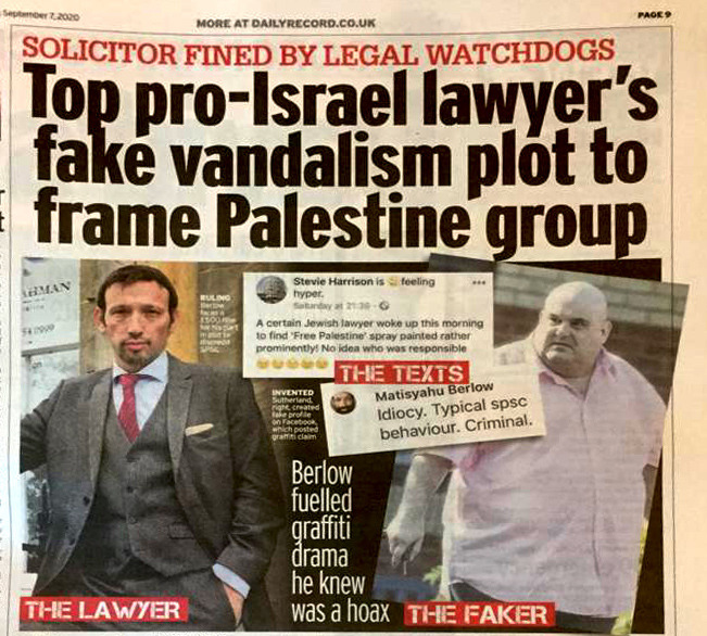 WhatsApp Image 2020 09 07 at 21.01.06