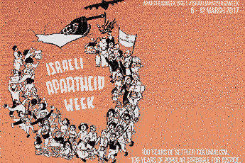 israeli apartheid - free palestine - antisemitism - end the seige of gaza - antisemitism - stop killing children - antisemitism