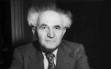 Ben Gurion