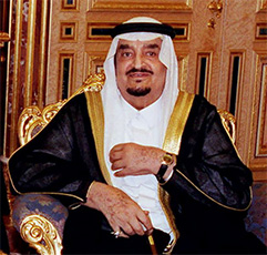 Fahd bin Abdul Aziz
