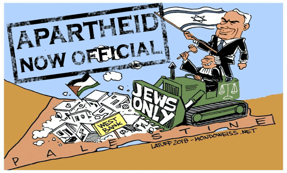 Latuff - Apartheid Now Official