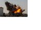 One of thousands of Israeli air strikes and shellings of Gaza