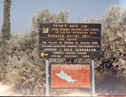 Canada Park is built on destroyed Palestinian villages