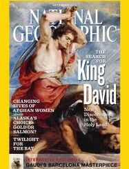 Settler 'archeologists' up against lack of any artefacts supporting the King David myth