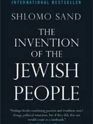 Shlomo Sand's book debunking Zionist myths