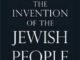 Shlomo Sand's book debunking Zionist myths