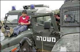 The delegation didn't investigate children being routinely used as human shileds by ISraeli military