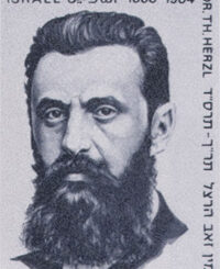 Herzl saw opposition to racism, anti-Semitism as 'futile'