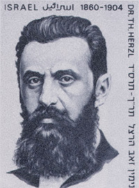 Herzl saw opposition to racism, anti-Semitism as 'futile'