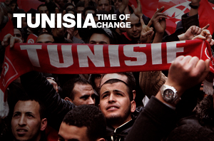 Tunisia: time of change