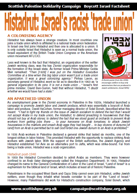 histadrutFACTSHEET