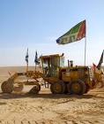 JNF tractor involved in demolishing Palestinian homes