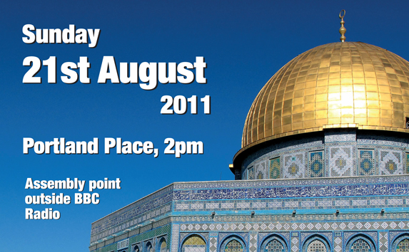 alquds2011