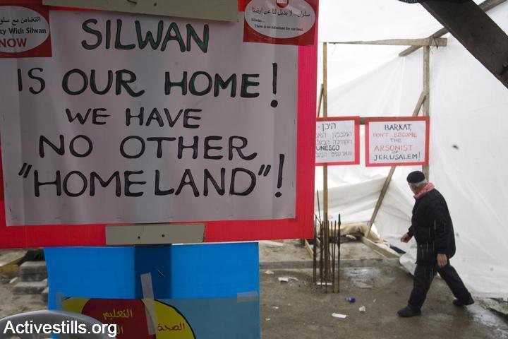 The racist Mayor of Jerusalem is removing more Palestinians from Jerusalem: 1948 is ongoing