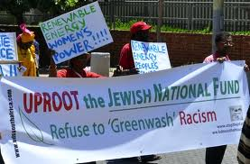 Concealing the JNF's crimes is becoming more difficult
