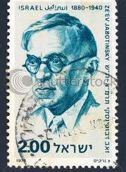 jabotinsky stamp