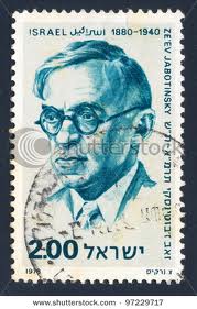 jabotinsky stamp