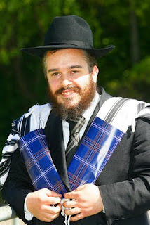 Jewish tartan -  adds to the pattern