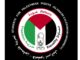Support for Palestine is growing, and organising
