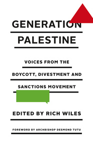 A resource for effective Palestine solidarity 