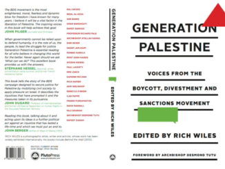 Generation-Palestine1-600x436