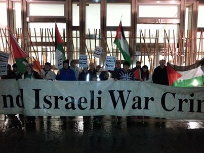 Part of the protest against Israei crimes outside the Scottish Parliament