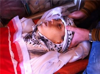 Wajih Al Ramahi - another child murder by Israeli Army
