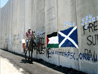 Mural at Abu Dis SPSC Summer 05