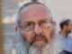 rabbi eyal karim
