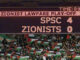 SPSC 4 0 Zionists