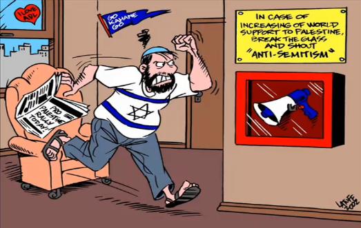 latuff antisemitism 1