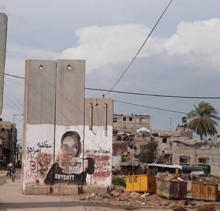 BDS Grafitti in Khan Younis Gaza