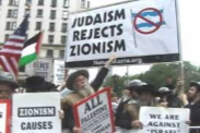 Neturei Karta