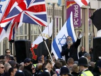 edl