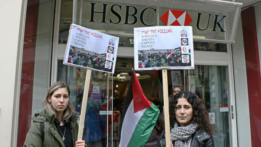 HSBC
