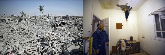 GazaSderot horz