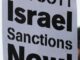 Boycott Israel Sanctions Now