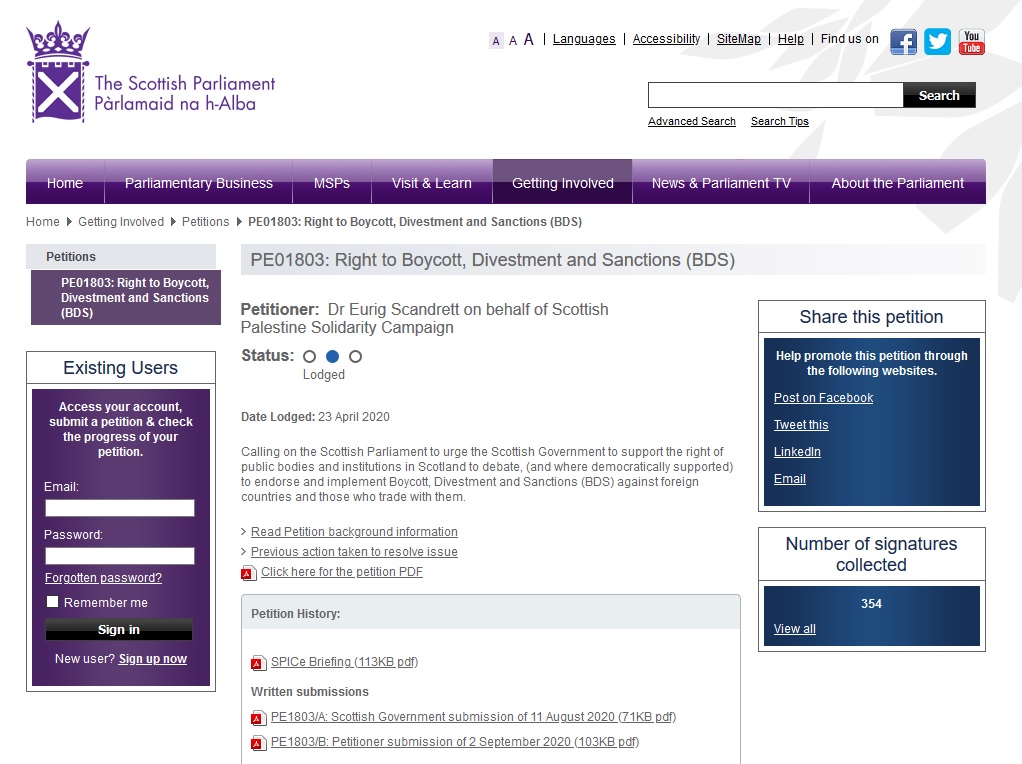 Right to BDS Petition