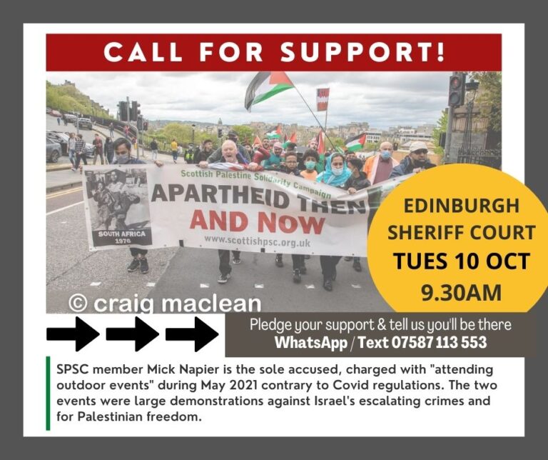 Call for Support Oct 10