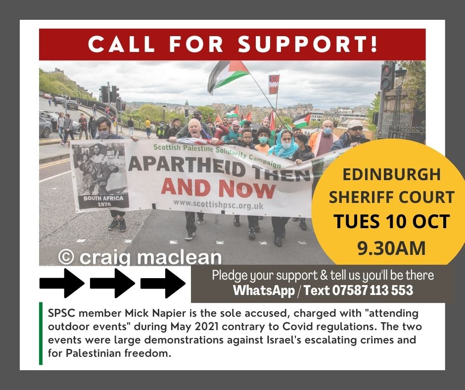 Call for Support Oct 10